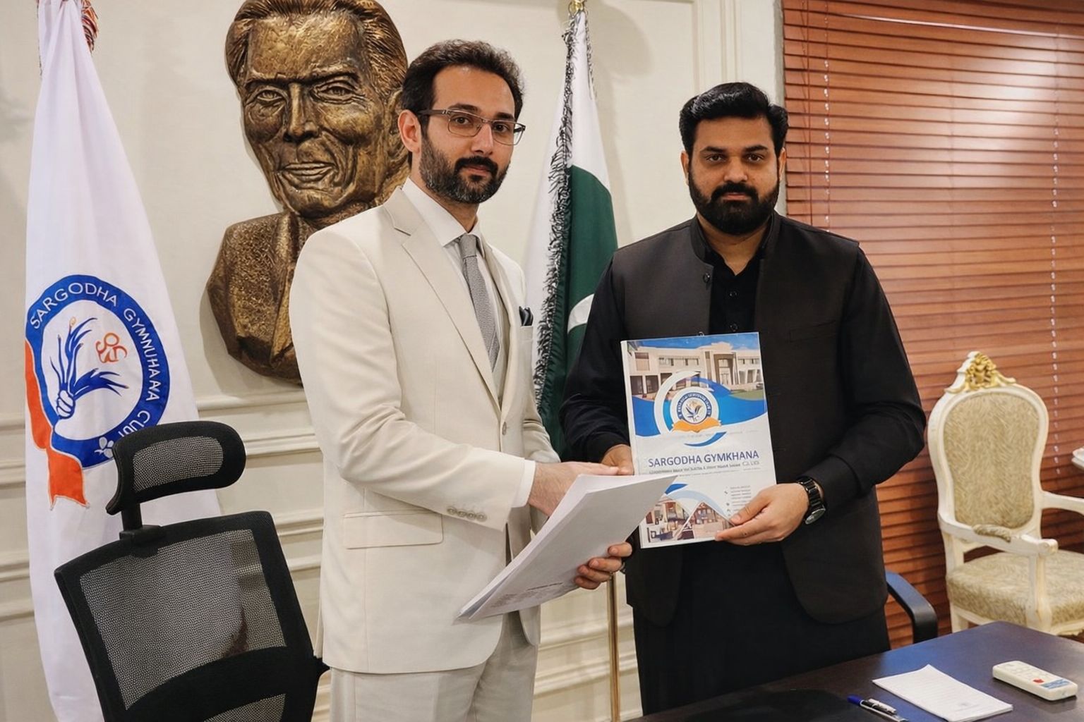 MoU Signing