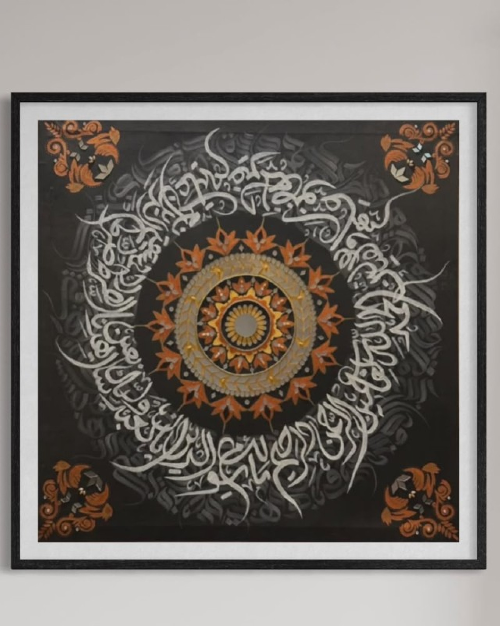 Calligraphy